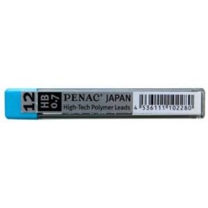 Grafit 0,7 HB Penac